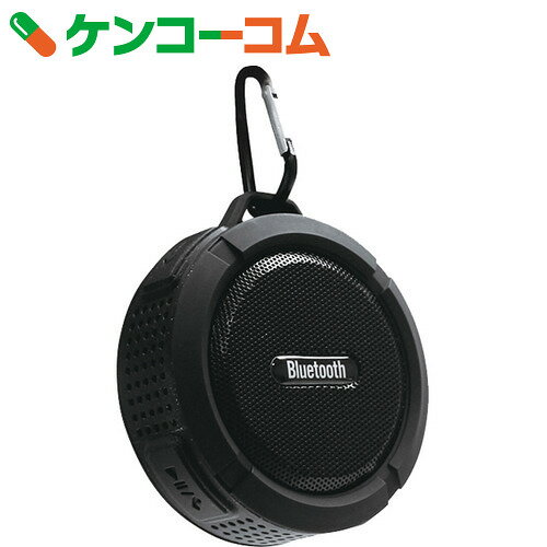 Audin soundアウトドアスピーカー ブラック KK-00314BK[ピーナッツクラ…...:kenkocom:11526769