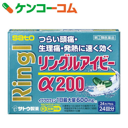 y(2)ވizOACr[200 24JvZ[OACr[ Mɍ JvZ]yz
