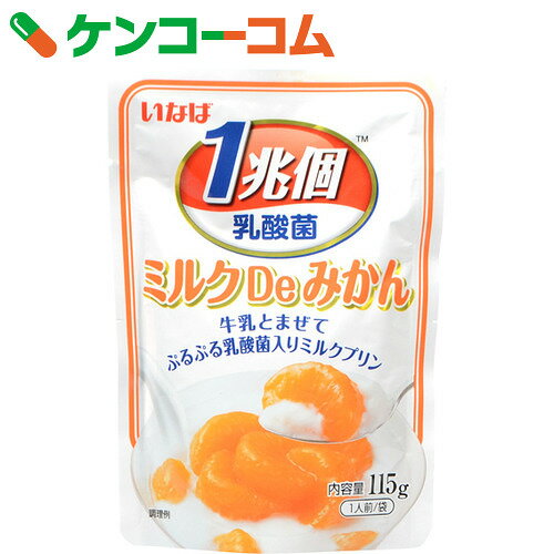 一兆個乳酸菌 ミルクDeみかん 115g×6個[いなば フェカリス菌]【あす楽対応】