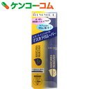 リンメル トリートメントオイル マスカラリムーバー