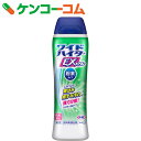 ワイドハイターEXパワー 粉末タイプ 本体 530