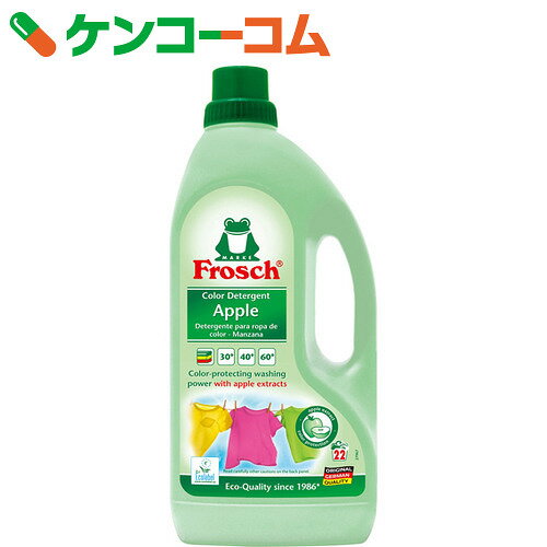 フロッシュ 衣料用洗剤 レギュラータイプ アップル 1500ml[フロッシュ 液体洗剤 衣類用]【あす楽対応】