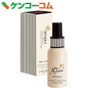 MOR MON AMIE(モナミー) ルミナスボディーミルク モニーク 80ml【送料無料】