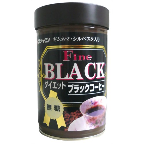 ファイン ダイエット ブラックコーヒー 90g[ファイン ダイエットコーヒー ケンコーコム]