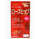 ファイン ローズヒップ顆粒 2g*30包