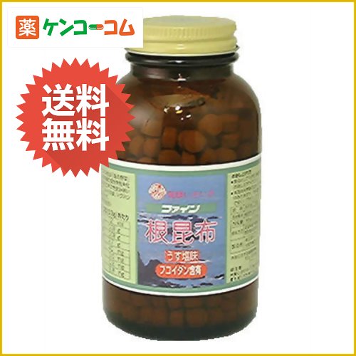 ファイン 根昆布 エキス粒 うす塩味 500粒[ファイン 昆布 ケンコーコム]