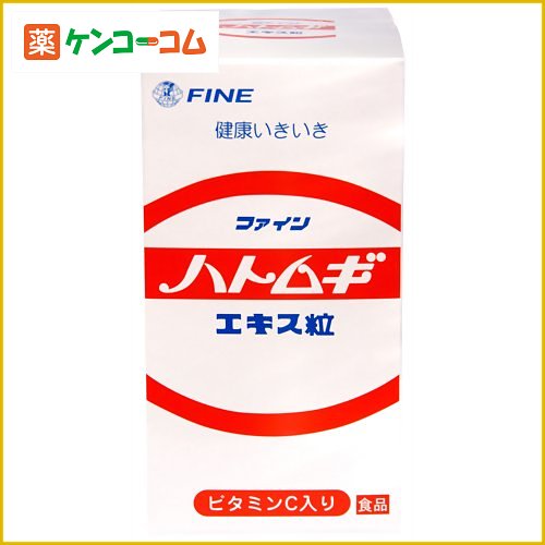 ファイン ハトムギ エキス粒 約680粒[ファイン はとむぎ(ハトムギ) ケンコーコム]