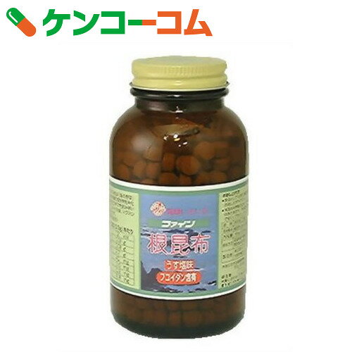 ファイン 根昆布 エキス粒 うす塩味 500粒[ファイン 昆布 こんぶ]【送料無料】...:kenkocom:10015183