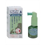 ե˥å女A 18ml