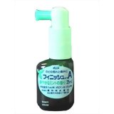 フィニッシュコーワA 25ml