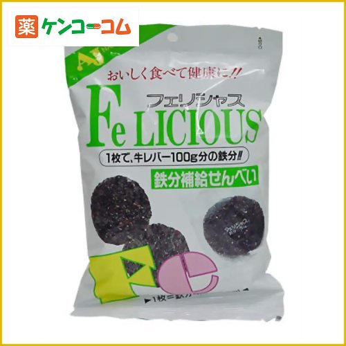 フェリシャス 鉄分補給せんべい 12枚[鉄分 ケンコーコム]フェリシャス 鉄分補給せんべい 12枚/鉄分/税込\1980以上送料無料