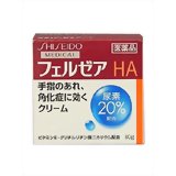ե를HA20꡼ 80g