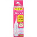 婦人体温計 ニシトモ プチソフィア BT-14W[実施中！P10倍は6/28(木)9：59迄 ソフィア 婦人体温計(基礎体温計) ケンコーコム]婦人体温計 ニシトモ プチソフィア BT-14W/ソフィア/婦人体温計(基礎体温計)★特価★送料無料