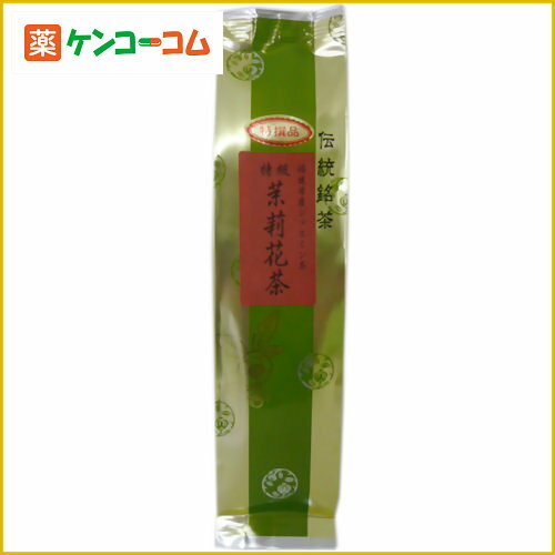 福建省産ジャスミン茶 特級 100g福建省産ジャスミン茶 特級 100g/ジャスミン茶/税込\1980以上送料無料