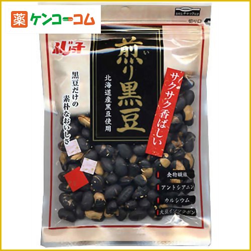 ふじっ子 煎り黒豆(北海道産黒豆使用) 60g[フジッコ 豆菓子 ケンコーコム]