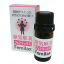 Femilax tF~bNXEC 3ml