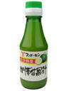 【P10倍 11/26 9:59マデ】フンドーキン 大分特産かぼす果汁 150ml