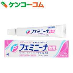 【第2類医薬品】フェミニーナ軟膏S 30g[ケンコーコム フェミニーナ 皮膚の薬/デリケートゾーン/軟膏]【8_k】