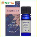 GAIA マジョラム・スイート 5ml[ガイア マージョラム ケンコーコム]