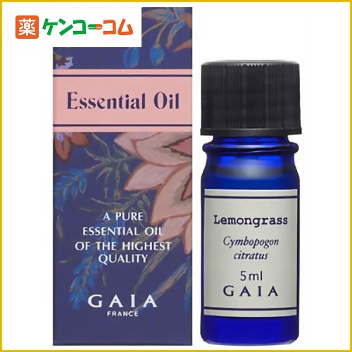 GAIA レモングラス 5ml[ガイア レモングラス ケンコーコム]