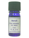 GAIA l 5ml