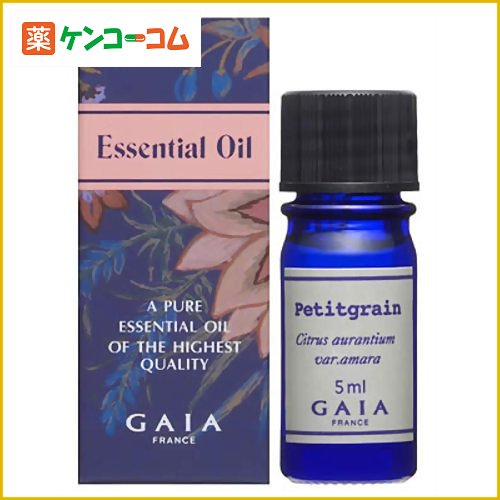 GAIA プチグレン 5ml[ガイア プチグレン(プチグレイン) ケンコーコム]GAIA プチグレン 5ml/GAIA(ガイア）/プチグレン(プチグレイン)/税込\1980以上送料無料