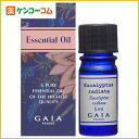 GAIA ユーカリ・ラディアータ 5ml[ガイア ユーカリ(ユーカリプタス) ケンコーコム]