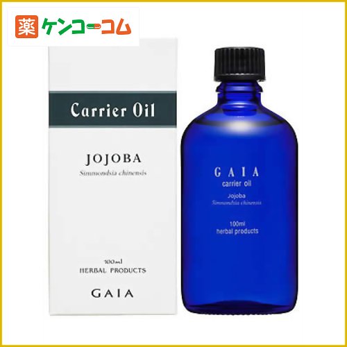 GAIA ホホバオイル 100ml[ガイア ホホバオイル ケンコーコム]GAIA ホホバオイル 100ml/GAIA(ガイア）/ホホバオイル/送料無料