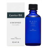 GAIA ココナッツオイル 50ml[ガイア ココナッツオイル(アロマ)]GAIA ココナッツオイル 50ml/GAIA(ガイア）/ココナッツオイル(アロマ)/税込\1980以上送料無料