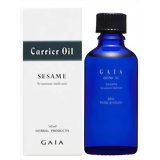 GAIA セサミオイル 50ml[ガイア セサミオイル]