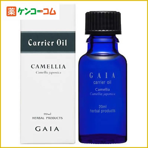 GAIA ツバキオイル 20ml[ガイア 椿油 ケンコーコム]