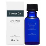 GAIA アボガドオイル 20ml[ガイア アボカドオイル 【マラソン201207_日用品】]GAIA アボガドオイル 20ml/GAIA(ガイア）/アボカドオイル(ベースオイル)/税込\1980以上送料無料