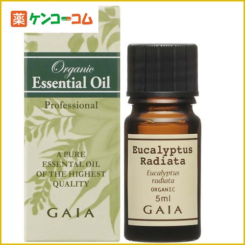 GAIA オーガニック ユーカリ ラディアータ 5ml[ガイア ユーカリ(ユーカリプタス) ケンコーコム]