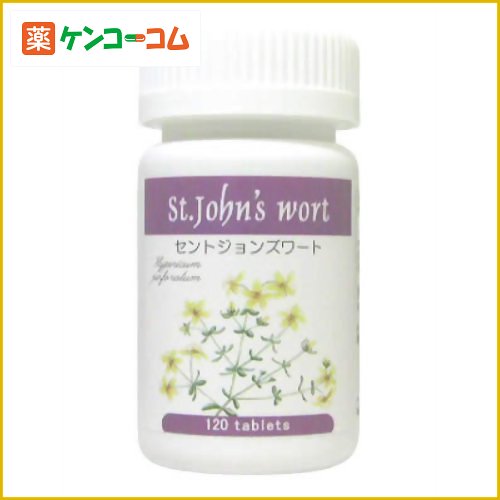 GAIA セントジョーンズワート(St.John's Wort)[ガイア セントジョーンズワート(西洋オトギリ草) ケンコーコム]