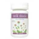 @GAIA }AAU~(Milk thistle)