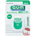 GUM ǥ󥿥ե å 40m