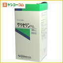 グリセリン 100ml[グリセリン(医薬部外品) ケンコーコム]グリセリン 100ml/グリセリン(医薬部外品)★特価★税込\1980以上送料無料