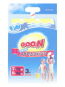 ★特価★グーン スイミングパンツ Lサイズ (身長70-90cm用) 3枚(ブルー)