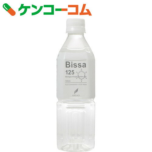 のむゲルマニウム Bissa125 500ml×24本[ビレモ ゲルマニウムイオン水]【送…...:kenkocom:11351719