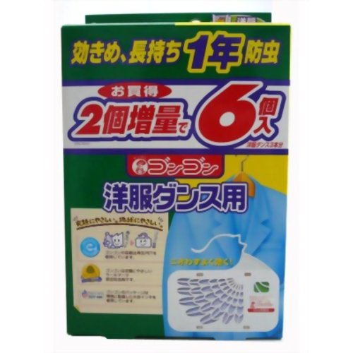 ゴンゴン 1年防虫 洋服ダンス用4個+2個[ゴン 防虫剤(衣類用) ケンコーコム]ゴンゴン 1年防虫 洋服ダンス用4個+2個/ゴンゴン/防虫剤(衣類用)/税込\1980以上送料無料