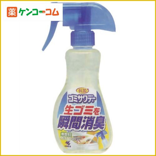 ゴミサワデー消臭スプレー230ml[サワデー 消臭剤 ケンコーコム]