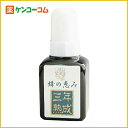 蜂の恵み 三年熟成 60ml[プロポリス ケンコーコム]