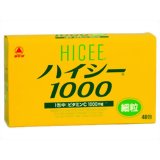 ϥ 1000 48