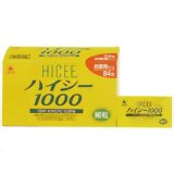 ハイシー 1000 84包[ハイシー ビタミン剤]【第3類医薬品】ハイシー 1000 84包/ハイシー/ビタミン剤/ビタミンC/顆粒・粉末/送料無料