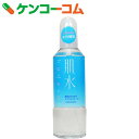 肌水 スプレータイプ 240ml[資生堂 肌水 ミ