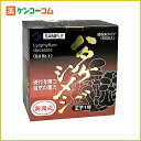 ハタケシメジ王子1号 微粉末 60包[ハタケシメジ ケンコーコム]