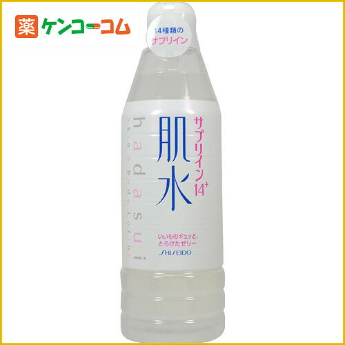 肌水サプリイン14+ 400ml ボトルタイプ[資生堂 肌水 ミネラルウォーター化粧水 ケンコーコム]