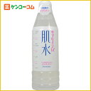 肌水サプリイン14+ 400ml ボトルタイプ[資生堂 肌水 ミネラルウォーター化粧水 ケンコーコム]