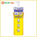 ハイピッチ ディープクレンジングオイルW190ml[ハイピッチ クレンジングオイル ケンコーコム]