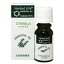 
Herbal Life Vgl 10ml